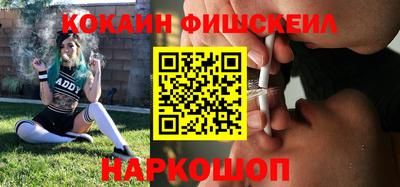 мефедрон мука Славянск-на-Кубани