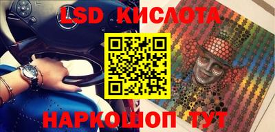 мефедрон мука Славянск-на-Кубани
