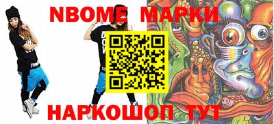 мефедрон мука Славянск-на-Кубани