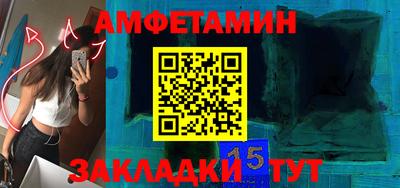 мефедрон мука Славянск-на-Кубани