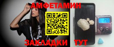 мефедрон мука Славянск-на-Кубани