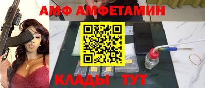 мефедрон мука Славянск-на-Кубани