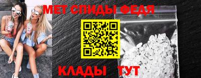 кокаин премиум Среднеуральск