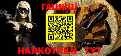 мефедрон мука Славянск-на-Кубани