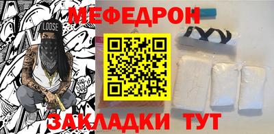 кокаин премиум Среднеуральск